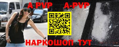дурь Бердск