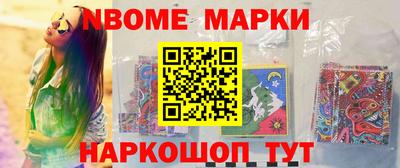 твердый Белореченск