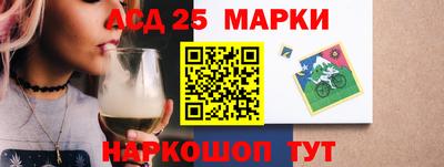 каннабис Белорецк