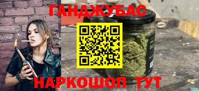 твердый Белореченск