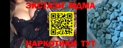 каннабис Белорецк