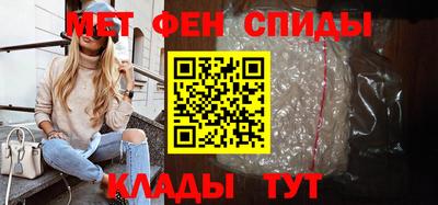 каннабис Белорецк