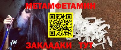 дурь Бердск