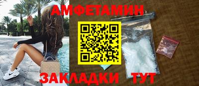 дурь Бердск